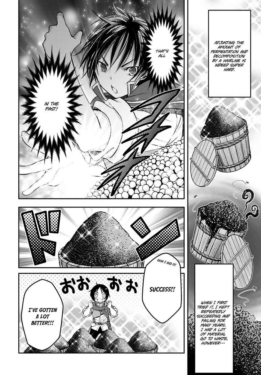 The Eighth Son? That Can't Be Right Chapter 7 23